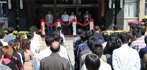 濰坊昌大建設(shè)集團(tuán)“慶國慶、展昌大員工風(fēng)采”書畫、攝影展開展